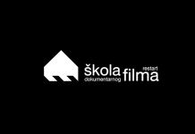 Foto: Škola dokumentarnog filma logo