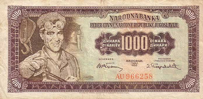 1000 dinara