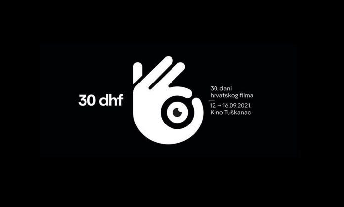 Foto: 30. Dani hrvatskog filma vizual