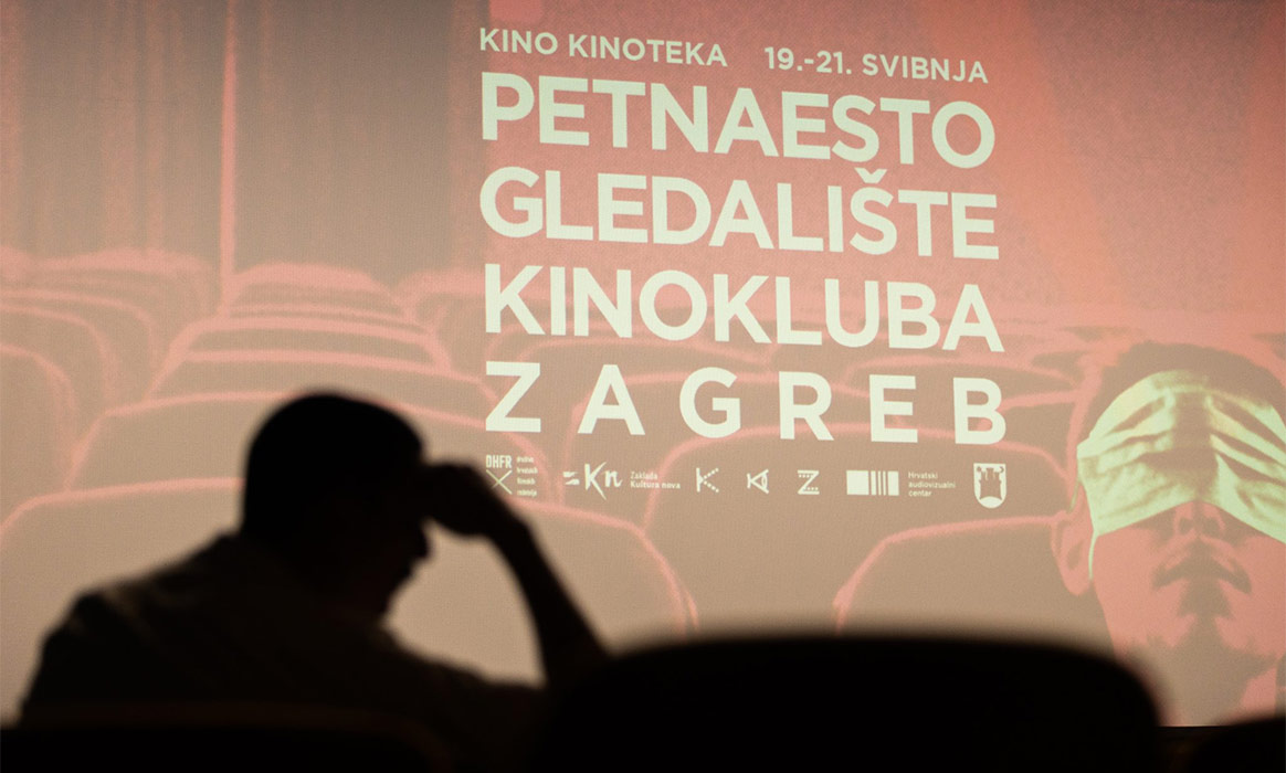 Na fotografiji: 15. Gledalište / Foto: Kinoklub Zagreb