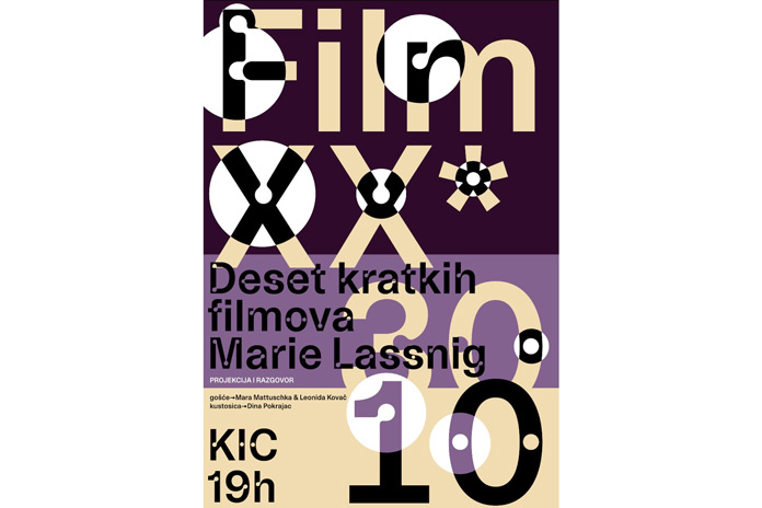 Na fotografiji: Vizual 